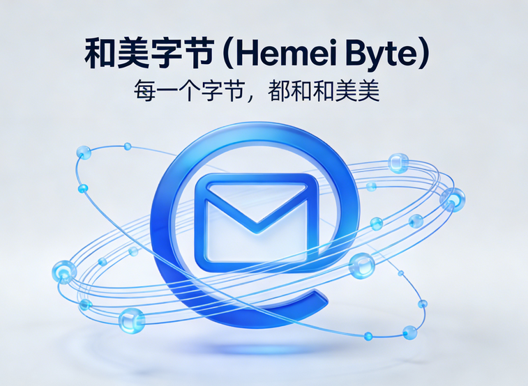 PixPin_2026-01-20_04-19-48.png