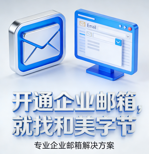PixPin_2026-01-20_04-03-29.png