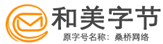 hemeibyte-logo-01.png