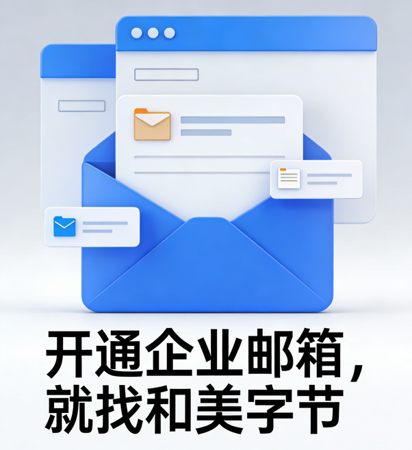 PixPin_2026-01-20_04-03-47.png